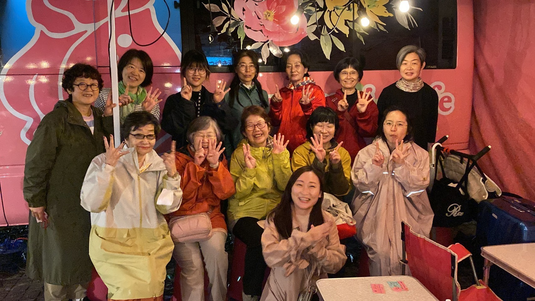 fab1d229a86fb97cbc1cce045528f50e-1774777002.jpg fab1d229a86fb97cbc1cce045528f50e-1774777002.jpg