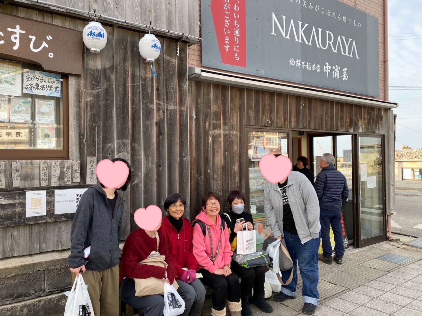 c98af68819a987d2a3f3ab0b4bd6ffc5-1774776943.jpg c98af68819a987d2a3f3ab0b4bd6ffc5-1774776943.jpg