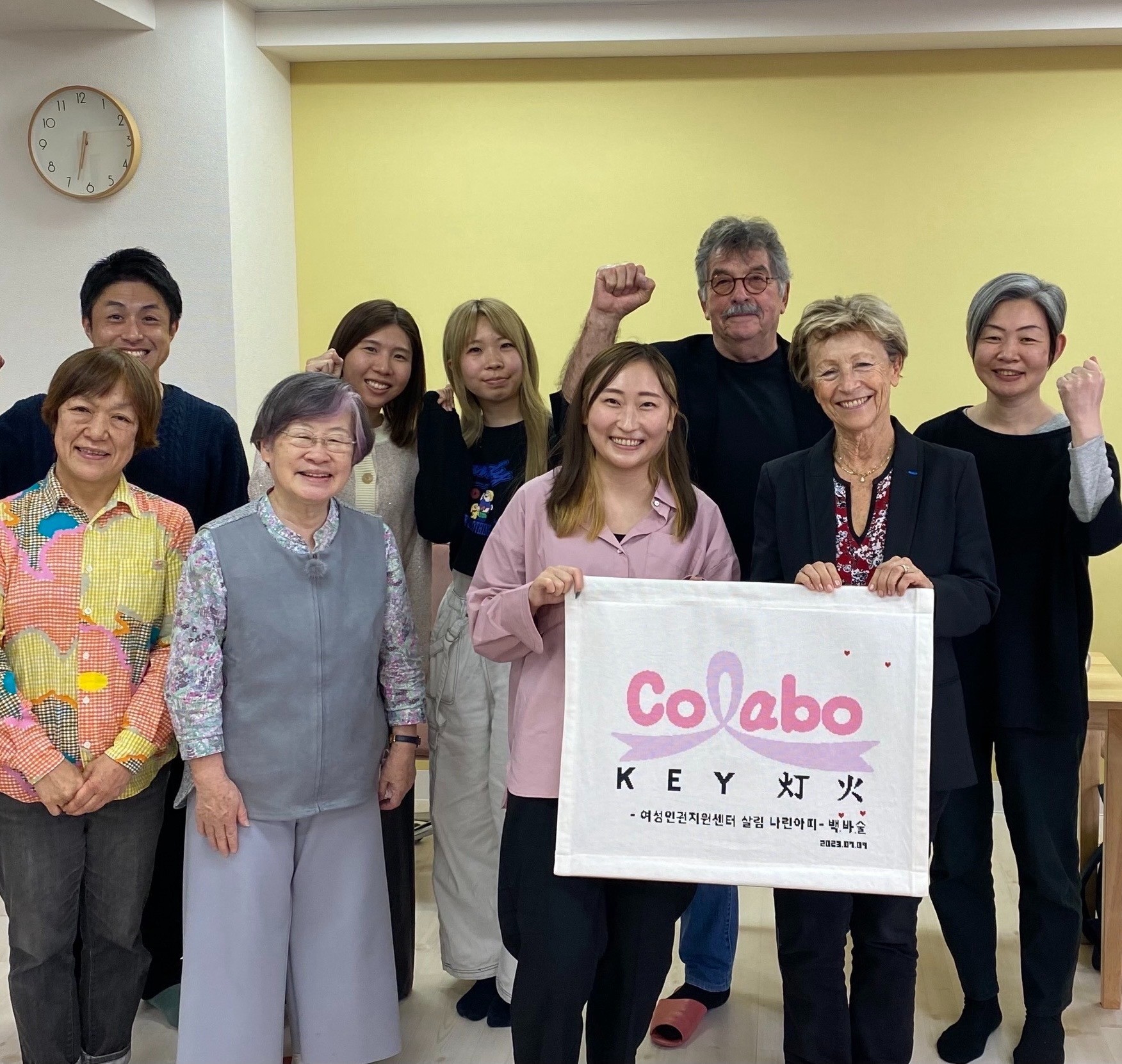 学生インターン日記「「自由というのは相手の自由を侵害しないこと」