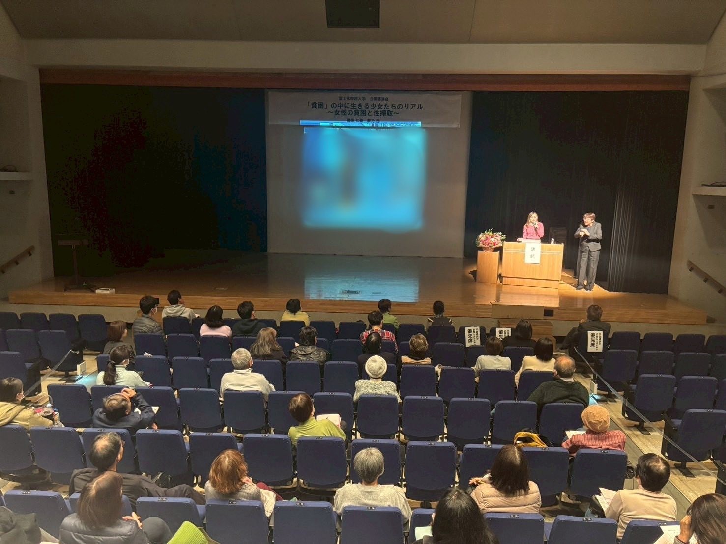 学生インターン日記「夢乃さんの講演に同行しました」