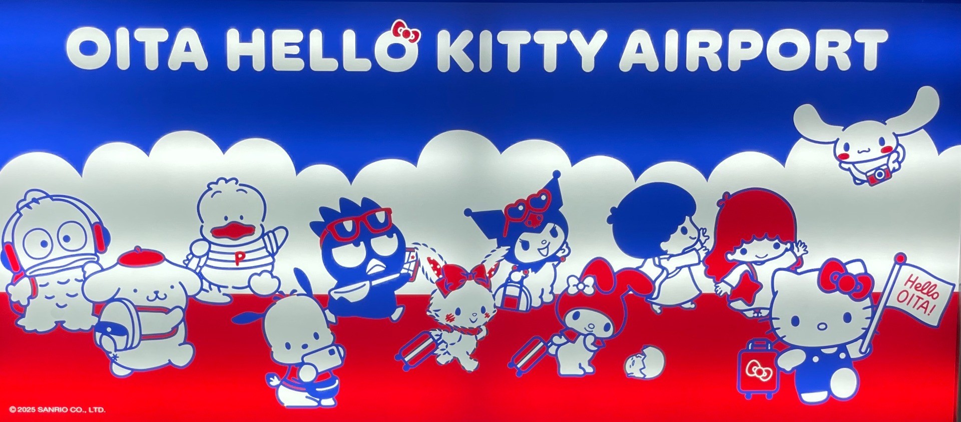 代表コラム｜大分での出来事－女性を性的欲求を満たすための存在と捉える男性