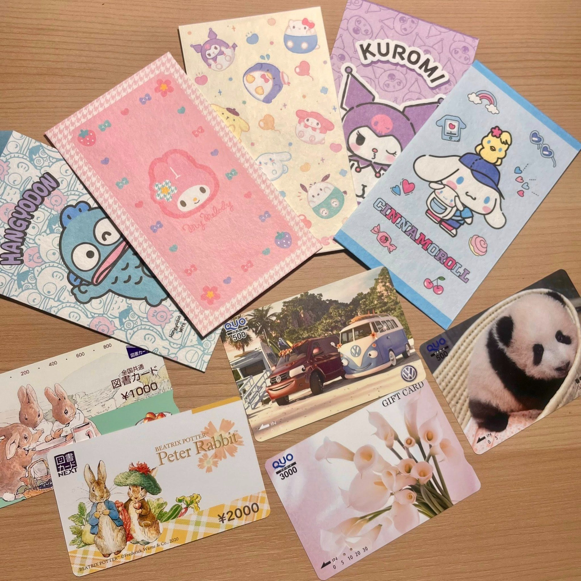 金券・図書券・ギフトカード・カタログギフトのご寄付のお願い