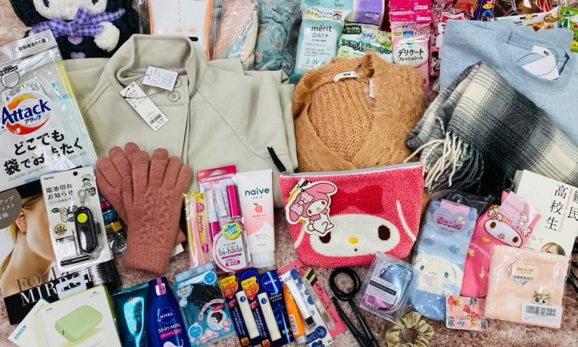 物品寄付について