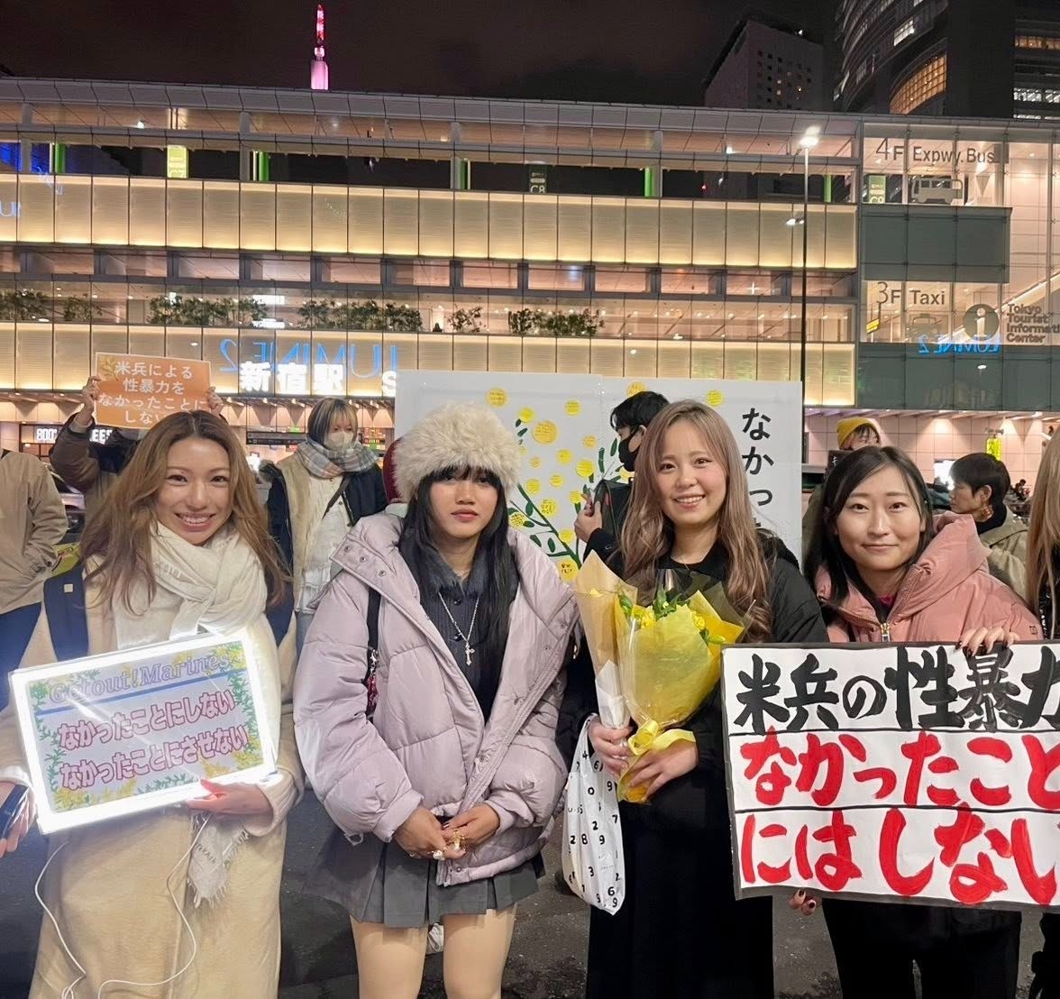 代表コラム｜沖縄での米兵による性暴力、なかったことにしない