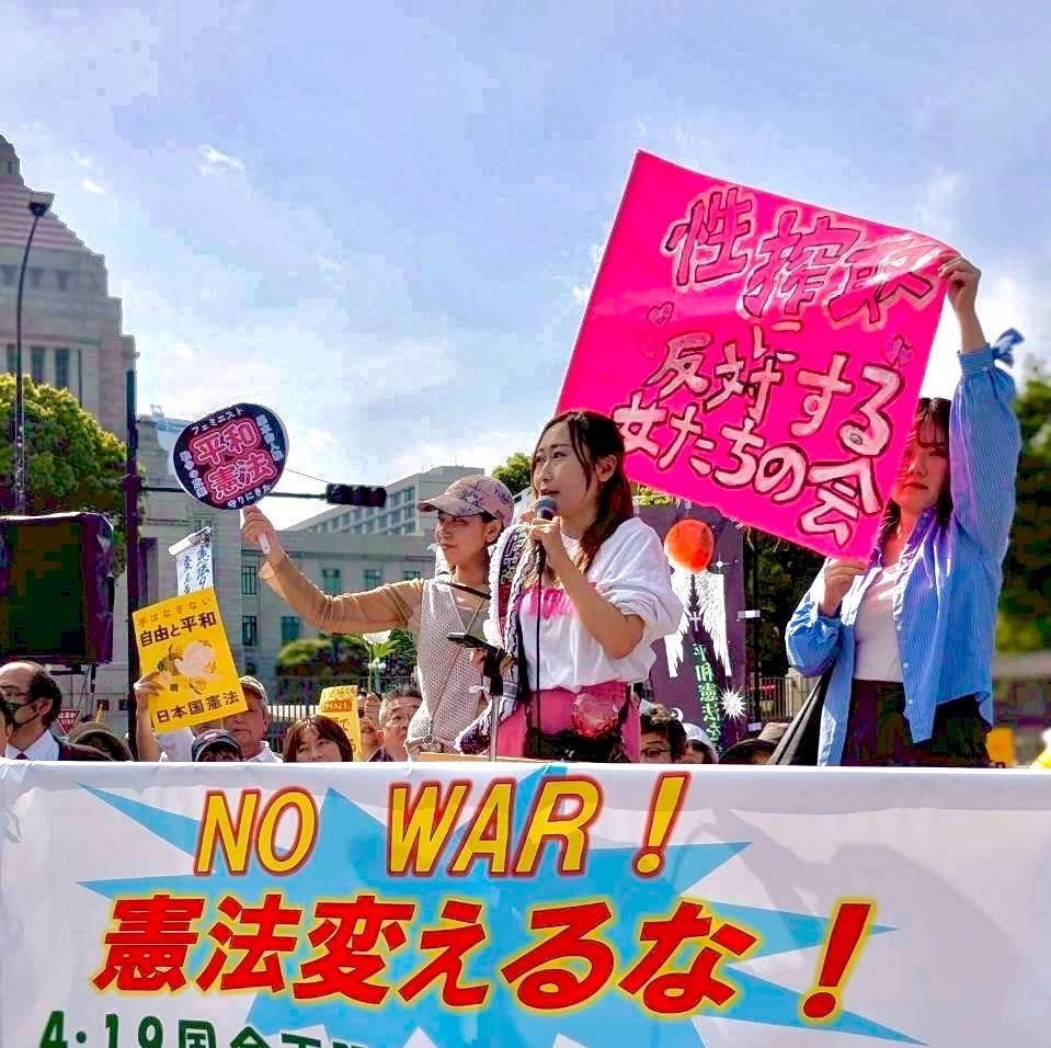 代表コラム｜国家が戦争に近づくとき、真っ先に蔑ろにされるのは女性と子どもの権利