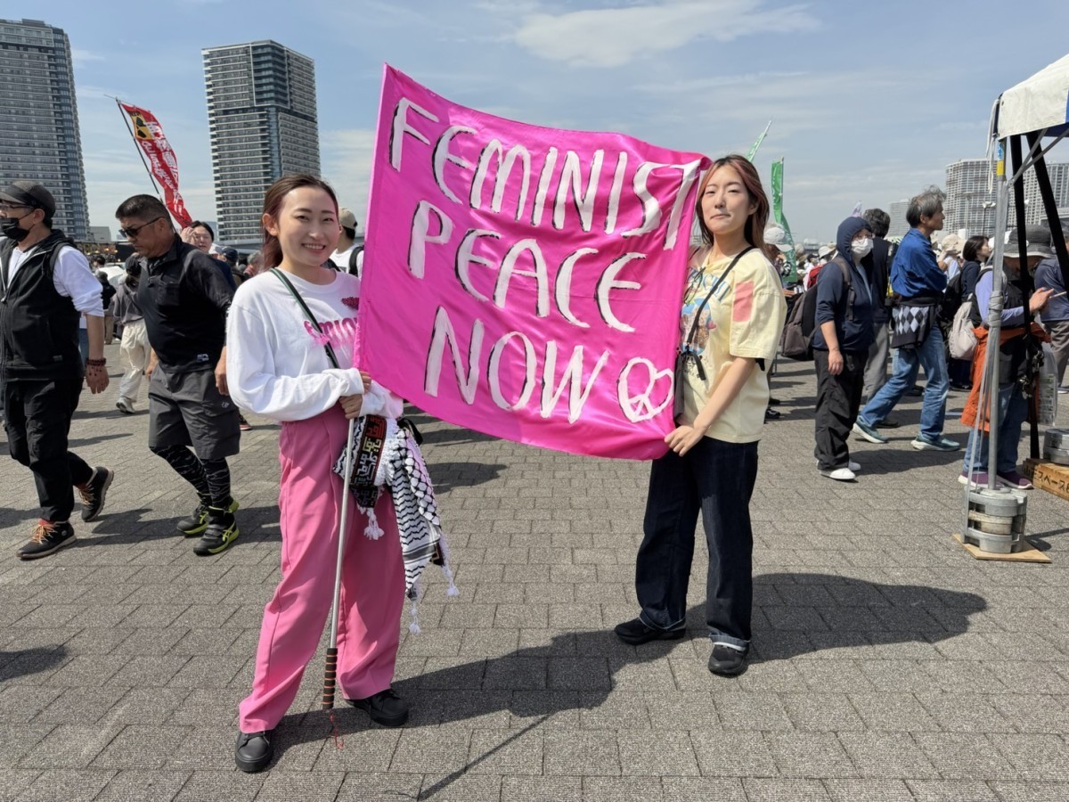 代表コラム｜今こそ、女性の連帯を－憲法大集会2026「共にある」ために