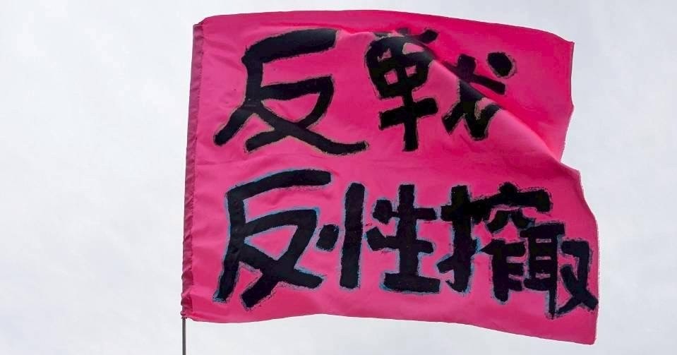 代表コラム｜『推し』や『推し活』の危うさ―誰かを「応援」することで満足しないために