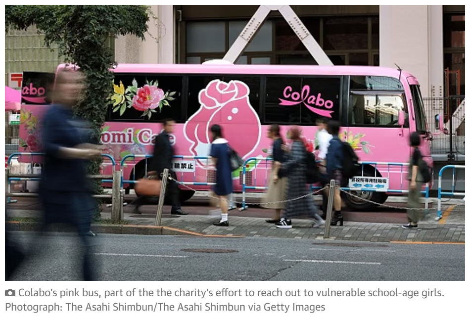 Featured in The Guardian: "Schoolgirls for Sale: Why Tokyo Struggles to Stop the 'JK Business'" 