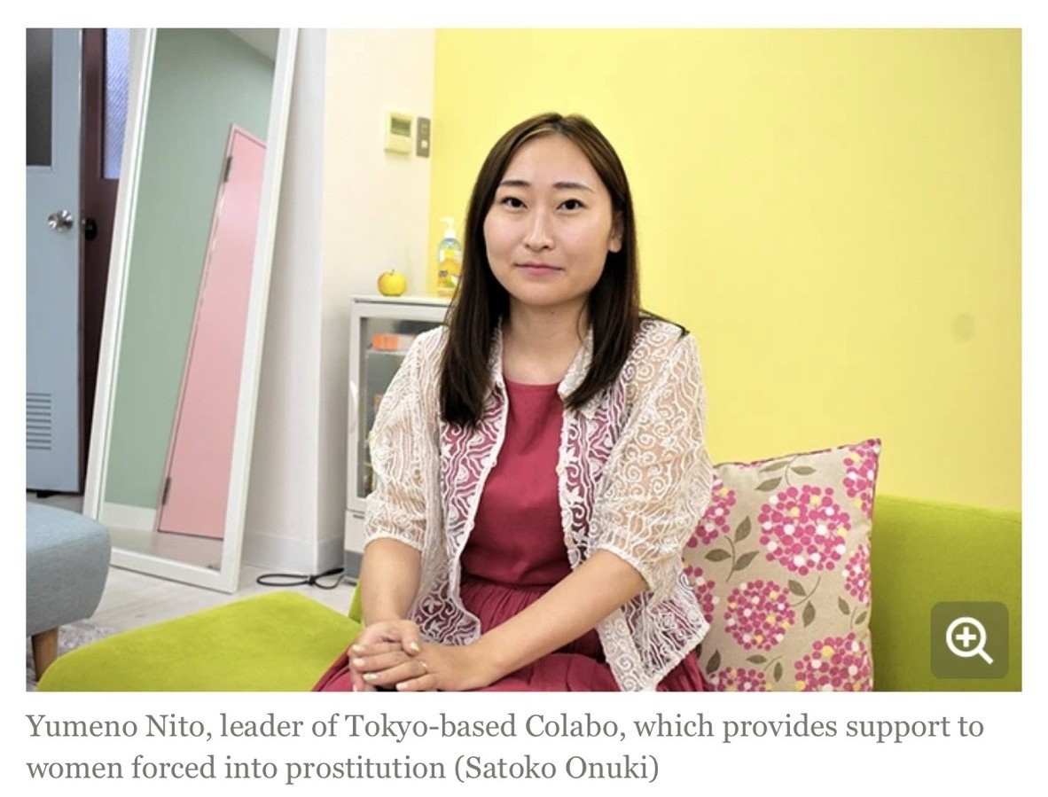 Featured in The Asahi Shimbun: "Legal Changes Sought to Punish Customers of Prostitutes"