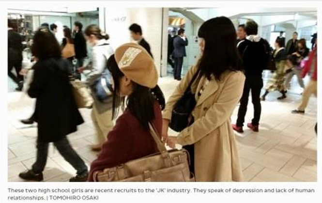 Featured in The Japan Times: "Notorious 'JK' Business Exploits Troubled High School Girls for Sex"
